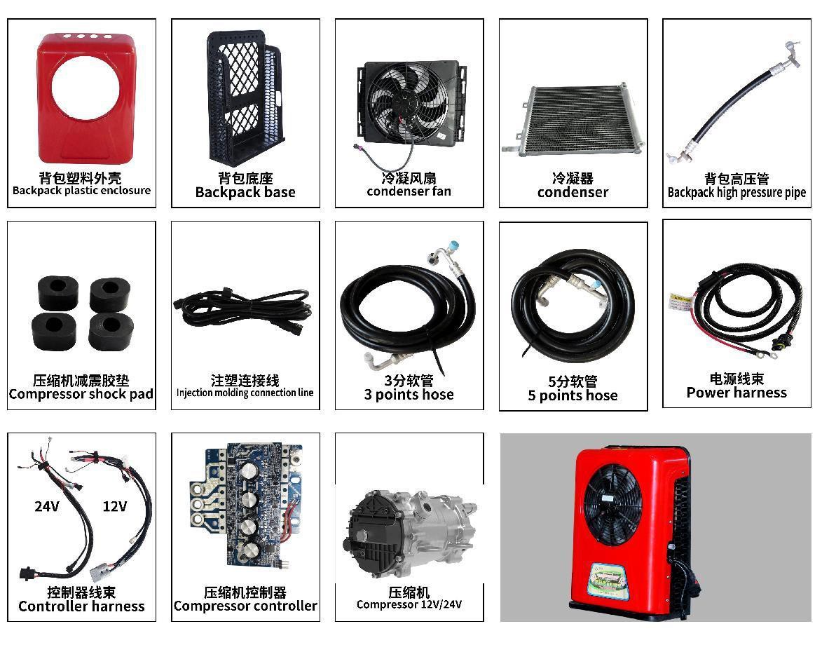 product-1183-920